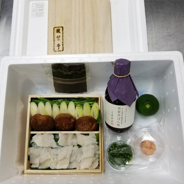 日本料理 筑紫亭