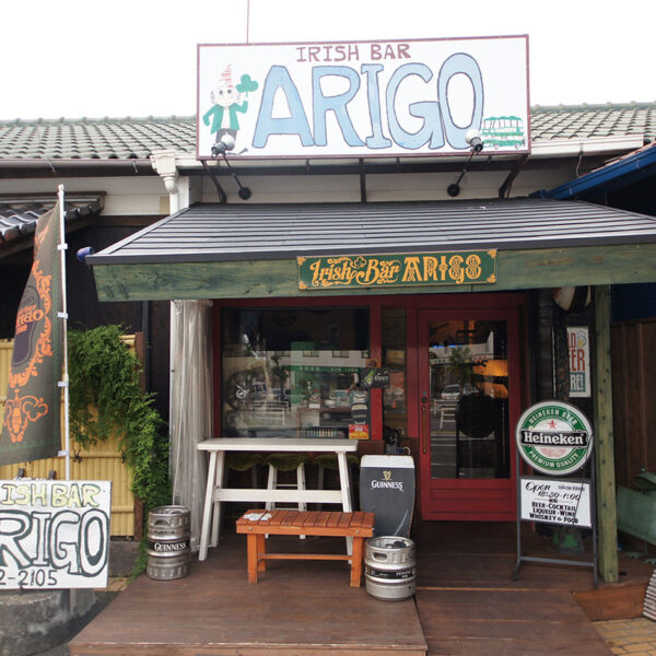 IRISH BAR ARIGO (アリーゴ)